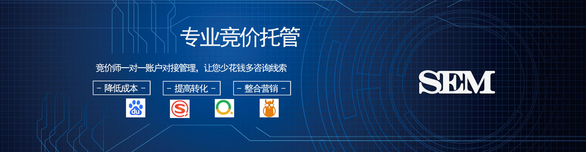 宝坻信息流平台